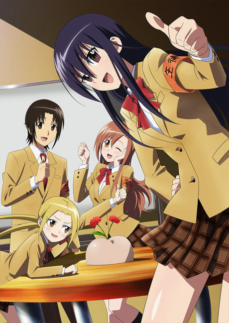 Seitokai Yakuindomo the Movie — okładka anime