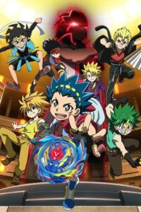 Beyblade Burst Evolution — okładka anime