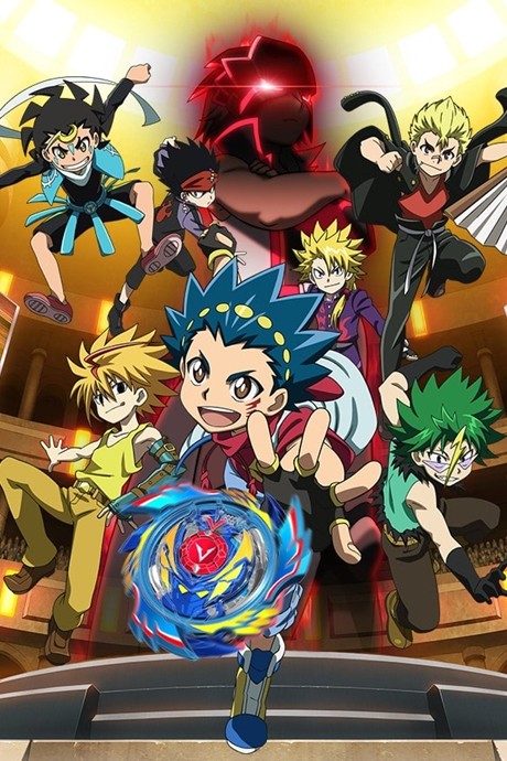 Infinity Nado 2 — okładka anime