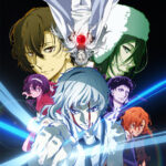 No Longer Allowed in Another World — okładka anime