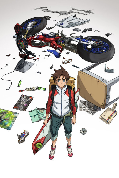 Kaiju No. 8 — okładka anime