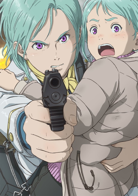 Kaiju No. 8 — okładka anime