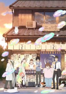 March comes in like a lion Season 2 — okładka anime