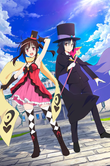 Mysterious Thief Saint Tail — okładka anime