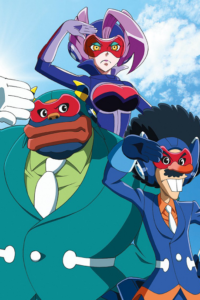 Time Bokan: The Villains' Strike Back — okładka anime