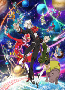 ClassicaLoid 2 — okładka anime