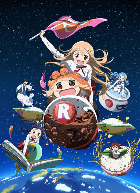 Onyankopon — okładka anime