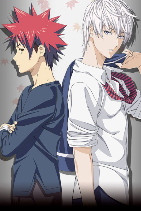 Food Wars! The Second Plate OVA — okładka anime