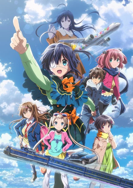 Clannad: The Motion Picture — okładka anime