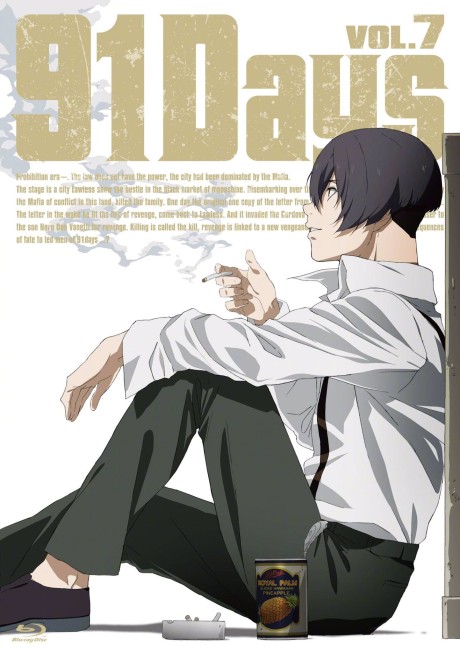 Baccano! Bangai-hen — okładka anime
