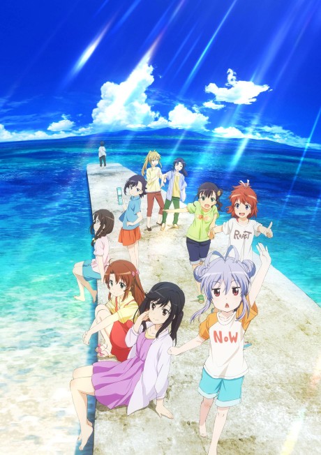 Food for the Soul — okładka anime