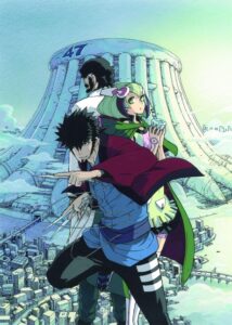 Dimension W OVA — okładka anime