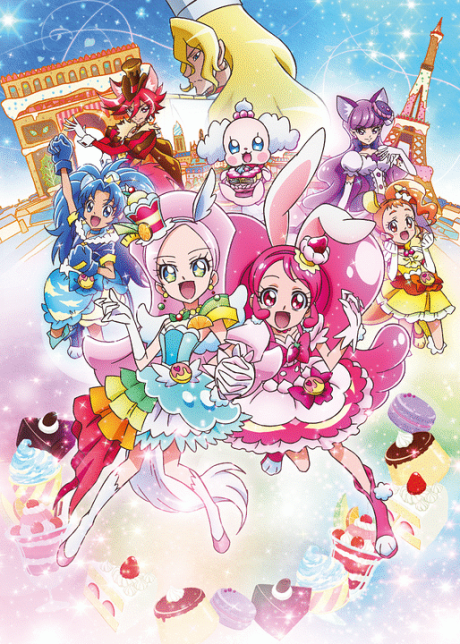 Mahoutsukai Precure! Kiseki no Henshin! Cure Mofurun! — okładka anime