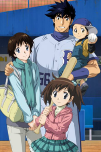 Major: Message — okładka anime