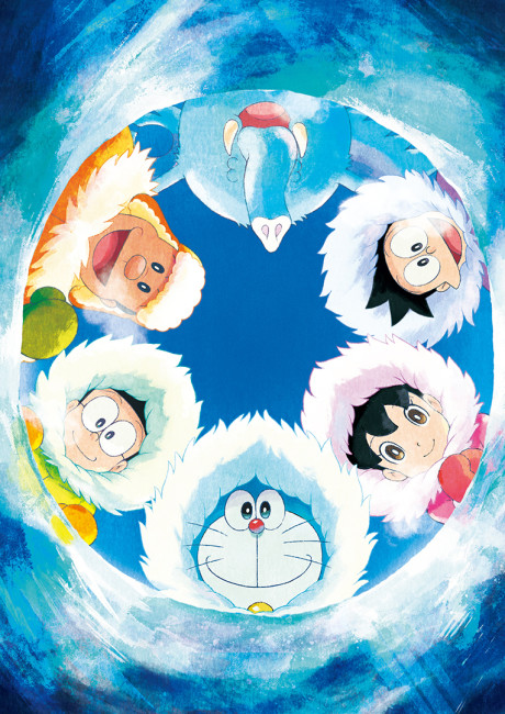 Doraemon: Nobita no Nankyoku Kachi Kochi Daibouken — okładka anime