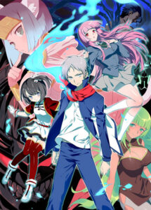 The Silver Guardian 2 — okładka anime