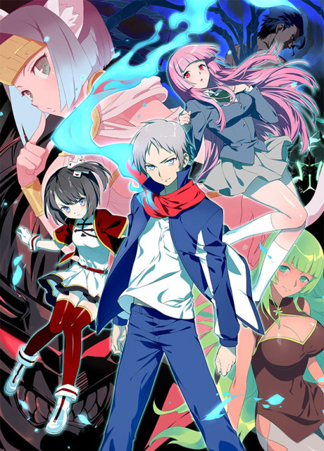 Sword Art Online — okładka anime
