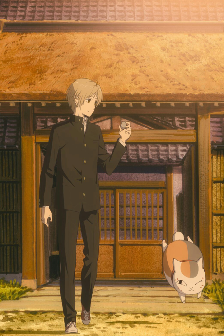 Natsume Yuujinchou Go Tokubetsu-hen — okładka anime