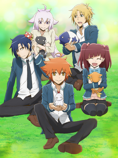 With You and the Rain — okładka anime