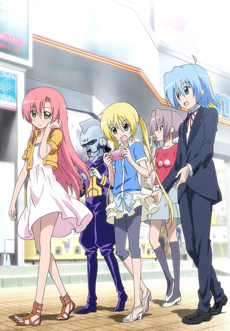 Hayate the Combat Butler: Heaven is a Place on Earth — okładka anime