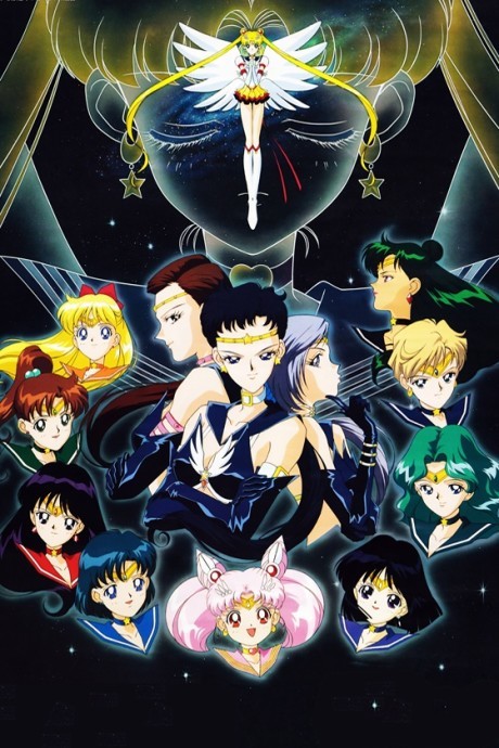 Looking for the Full Moon — okładka anime