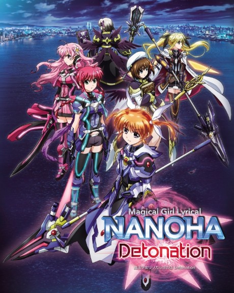 Magical Girl Lyrical Nanoha Detonation — okładka anime