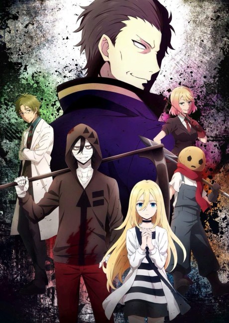 When They Cry — okładka anime