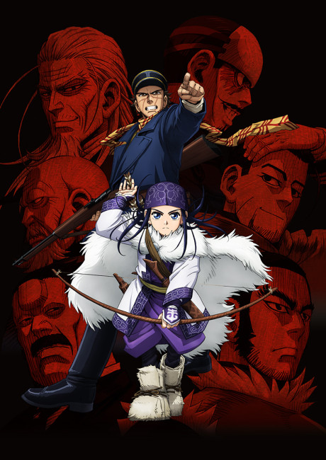Gintama — okładka anime