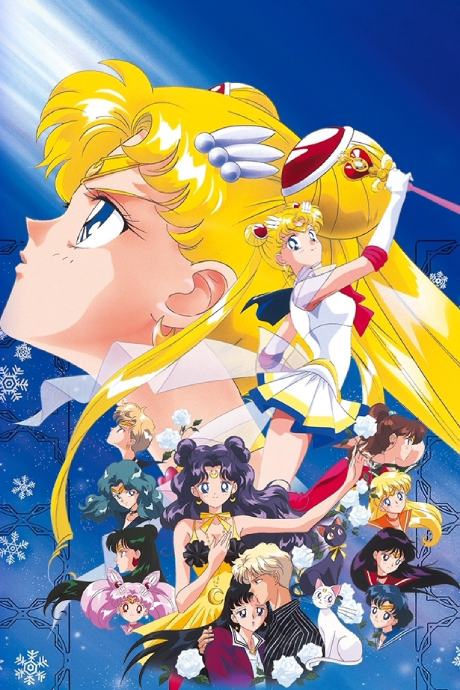 Wonderful Precure! — okładka anime