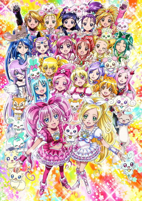 Futari wa Precure: Max Heart 2 - Yukizora no Tomodachi — okładka anime