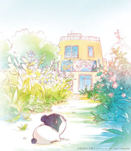 Baja’s Studio — okładka anime