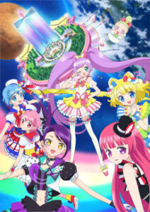 PriPara Movie: Mi~nna de Kagayake! Kirarin☆Star Live! — okładka anime