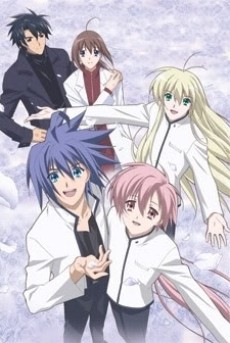 Sukisho: Onsen ni Ikou! — okładka anime