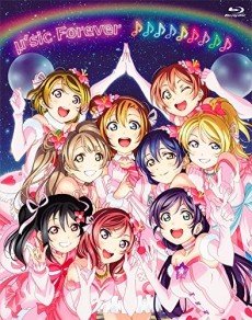 Love Live! μ's Final Love Live! Opening Animation — okładka anime