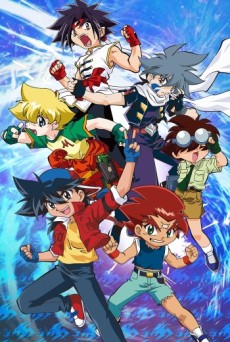 Monsuno: Combat Chaos (2014) — okładka anime