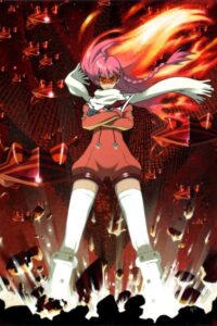 Gunbuster 2: Diebuster — okładka anime