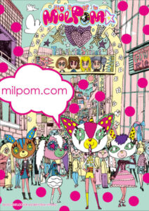 Milpom — okładka anime