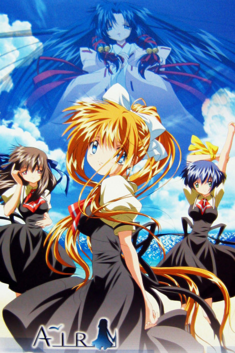 Little Busters! — okładka anime