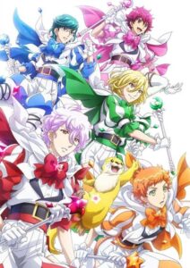 Cute High Earth Defense Club HAPPY KISS! — okładka anime