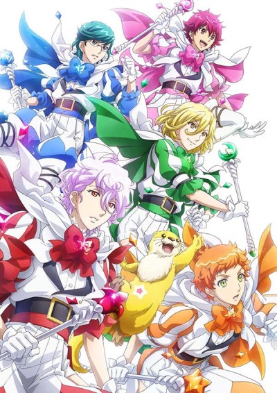 Cute High Earth Defense Club HAPPY KISS! — okładka anime