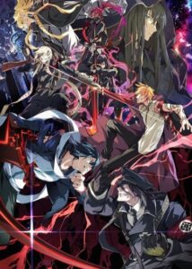 Dies irae: To the ring reincarnation — okładka anime