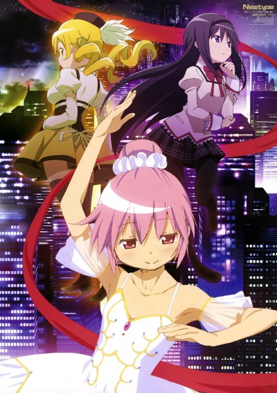 Bakemonogatari PV — okładka anime