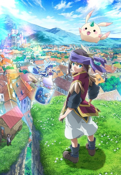 Drug Store in Another World - The Slow Life of a Cheat Pharmacist — okładka anime