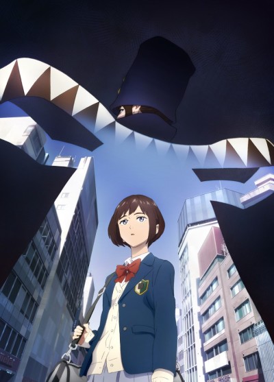 Paranoia Agent — okładka anime