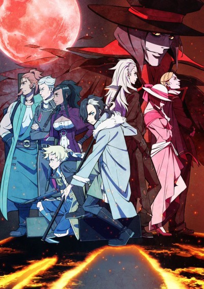 Fairy gone — okładka anime