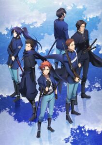 Peacemaker Kurogane: Friend — okładka anime