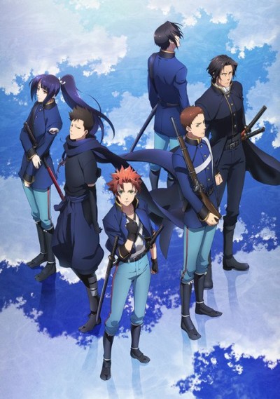 Intrigue in the Bakumatsu: Irohanihoheto — okładka anime