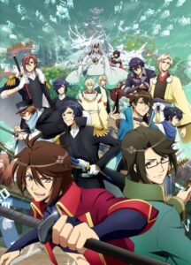 BAKUMATSU — okładka anime
