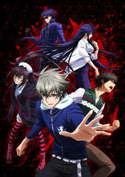 Noblesse — okładka anime