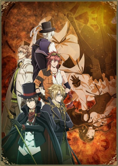 Libra of Nil Admirari — okładka anime